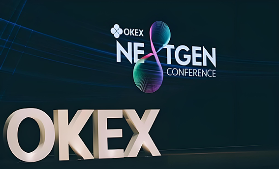 (欧e交易所官网)交易所交易界面